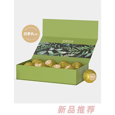 淺草時光膚（白參·草本浴丸）