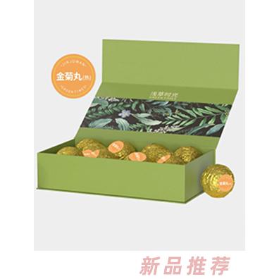 淺草時光熱（金菊·草本浴丸）