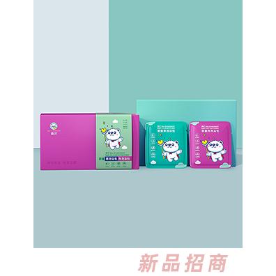 麻哈嬰童寒熱泡浴包
