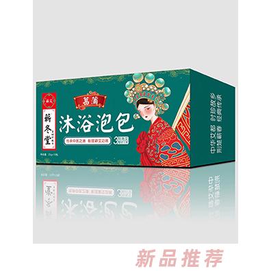 湖南蘄冬堂健康科技有限公司