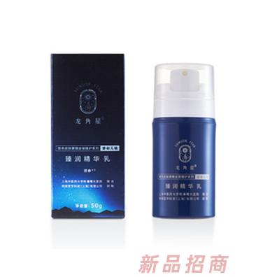 炳植醫學科技（上海）有限公司