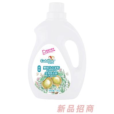 廣州德膚生物科技有限公司