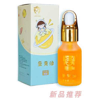 三沐兒童健康