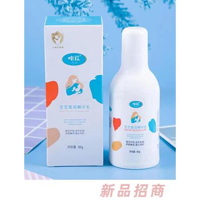 江蘇比優特醫藥技術開發有限公司