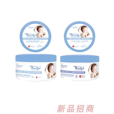 橙色貝貝嬰幼兒爽身粉 玉米粉松花粉熱痱粉溫和呵護
