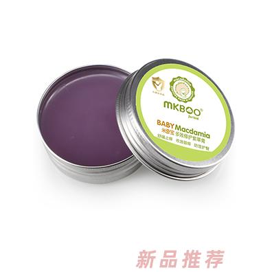 米奇寶多效修護(hù)紫草膏 植物護(hù)膚溫和安全滋潤修護(hù)