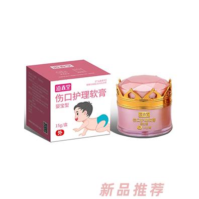 道春堂品牌事業部