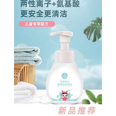 北京仟嬌科技有限公司（寶莉佳兒）