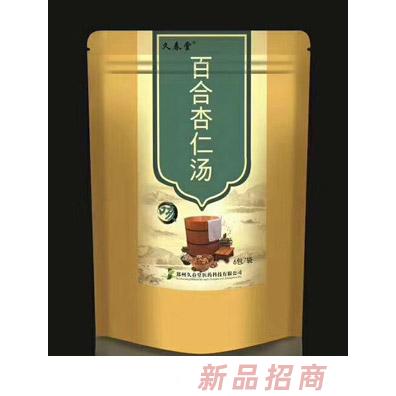 久春堂百合杏仁湯丁香肉桂湯防風荊芥湯 金香萬壽湯 萊菔內金湯神曲艾葉湯 袋裝
