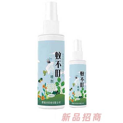 蚊不叮驅蚊噴霧