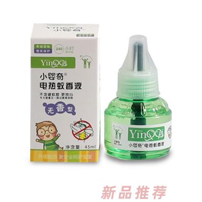 廣州根能國(guó)際貿(mào)易有限公司