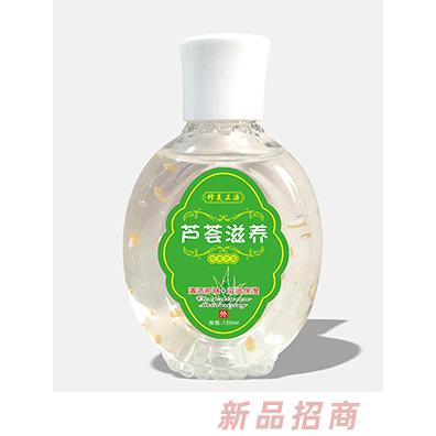 修美正源蛇油精華橄欖蘆薈滋養(yǎng)美國護膚抑菌甘油120ml