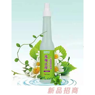 呵芙妮花露水-祛痱止癢艾草驅蚊薄荷清爽寶寶驅蚊驅蚊止癢
