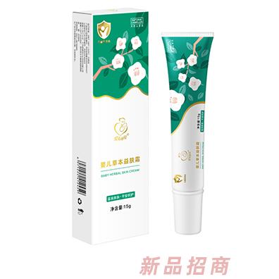 愛無可及嬰兒草本益膚霜15g細膩保濕親和肌膚易吸收