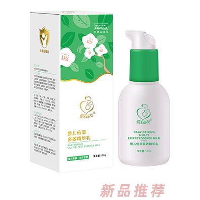 愛無可及嬰兒倍潤多效精華乳120g鎖水保濕溫潤倍護全家適用