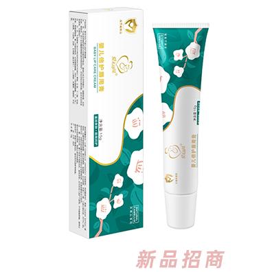 愛無可及嬰兒倍護唇周膏15g細膩保濕親和肌膚易吸收
