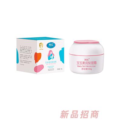 咪粒寶寶柔潤保濕霜50g補水保濕細膩親膚易吸收