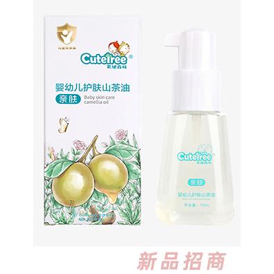 天使森林嬰幼兒護膚山茶油