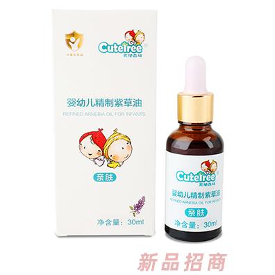 天使森林嬰幼兒精制紫草油