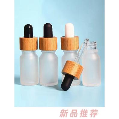 臭氧油3