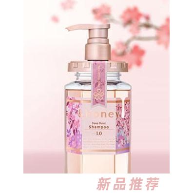 杭州傳禧科技有限公司（&Honey）