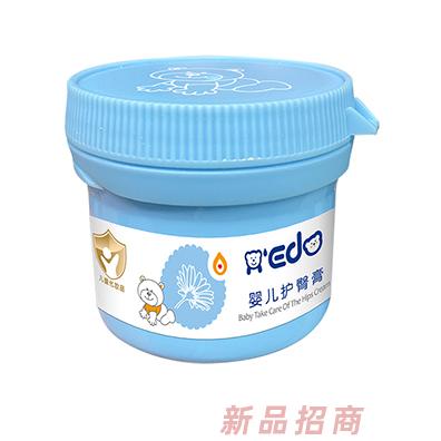 小奕噠嬰兒護(hù)臀膏