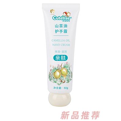 天使森林山茶油護手霜