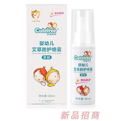 天使森林嬰幼兒艾草防護噴霧