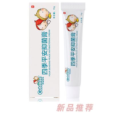 天使森林四季平安抑菌膏 15g