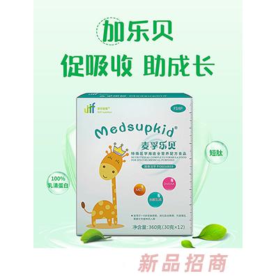 上海親桐健康科技有限公司