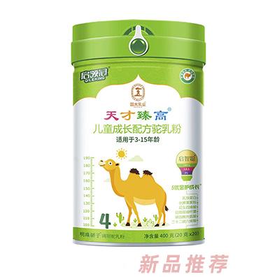 國大乳業(yè)天才臻高兒童成長配方駝乳粉