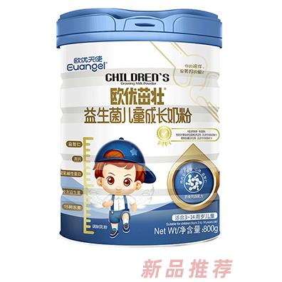 歐優天使歐優茁壯益生菌兒童成長奶粉