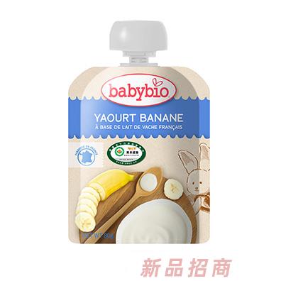 華恒優(yōu)寶（浙江）乳業(yè)有限公司