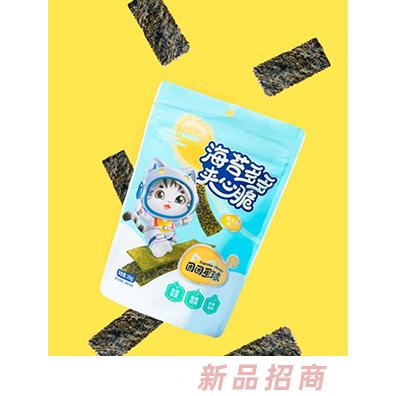 南京童心森林貿易有限公司