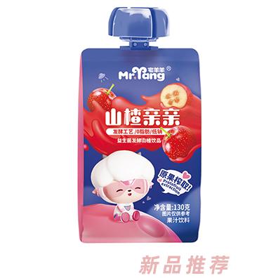 宅羊羊山楂親親益生菌發酵山楂飲品