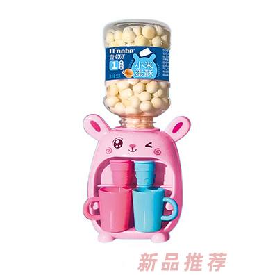 壹諾貝小米蛋酥飲水機牛奶味