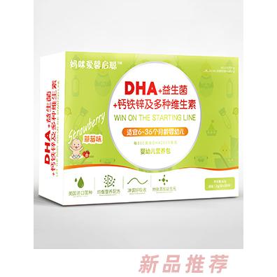 媽咪愛馨啟聰DHA+益生菌+鈣鐵鋅及多種維生素嬰幼兒營養包