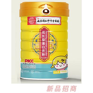 南京同仁堂綠金家園成長型蛋白質粉