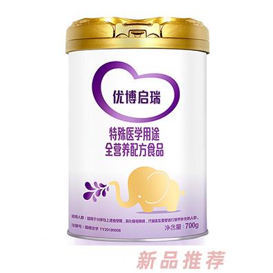 青島圣桐商貿有限公司（圣桐特醫）