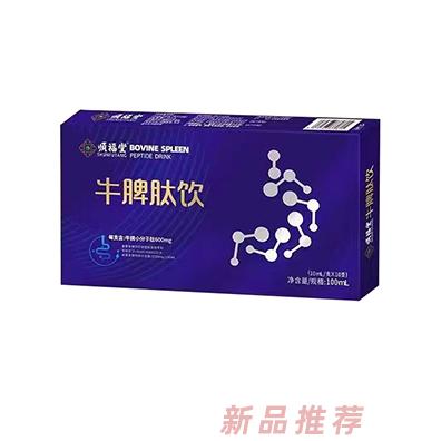 江西小二郎食品有限公司
