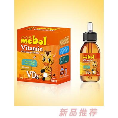 撒樂曼（杭州）國際貿易有限公司