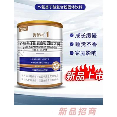 蘇州米塔利嘉健康科技有限公司