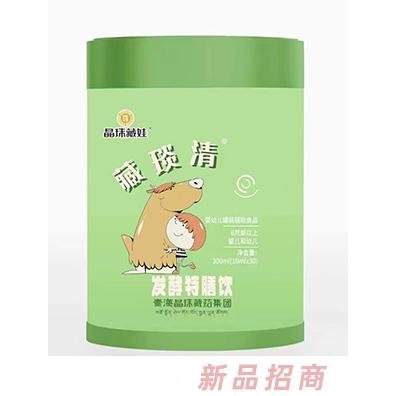 晶珠藏藥集團