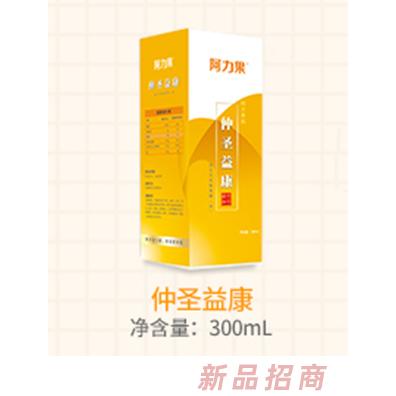 阿力果品牌事業(yè)部