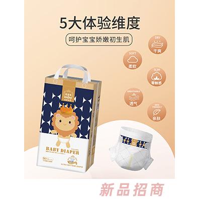 泉州市優(yōu)聯(lián)衛(wèi)生用品有限公司（優(yōu)宜佳）