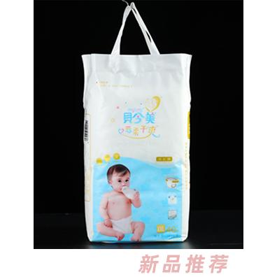 貝今美（杭州）母嬰用品發(fā)展有限公司