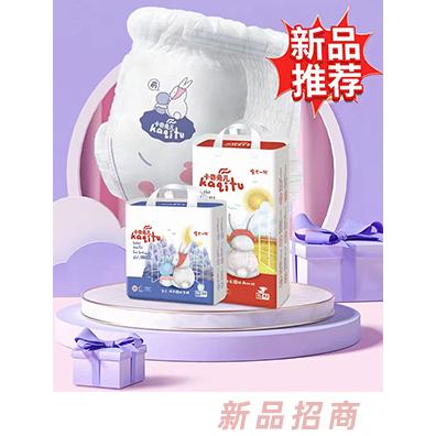 河南圣潔實(shí)業(yè)生活用品有限公司