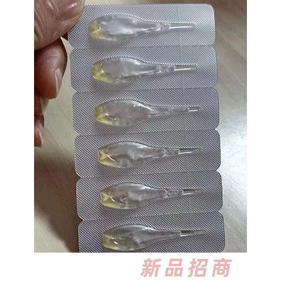 加布丁草本精油 實(shí)物