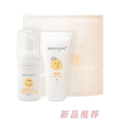 睿期商貿(mào)(上海)有限公司