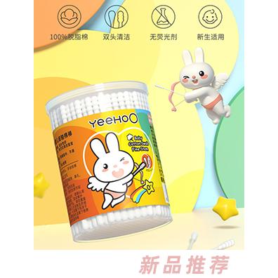 英氏嬰兒棉簽